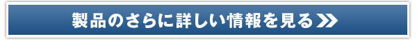 �ێ��P�A�Ō��₩���������Ƒ����}�b�N�X�t�@�N�^�[ SK-II �̔��T�C�g��